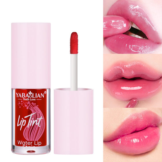 Lipstick water Amazon cross-border makeup explosions YABAOLIAN pearlescent lip gloss lasting moisturizing non-stick cup lip glaze