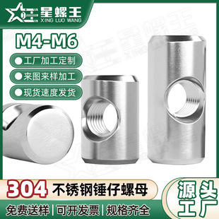 304���P��N����ĸ�N�^��ñ�A���N��M���A���B�����N���ݽzñ