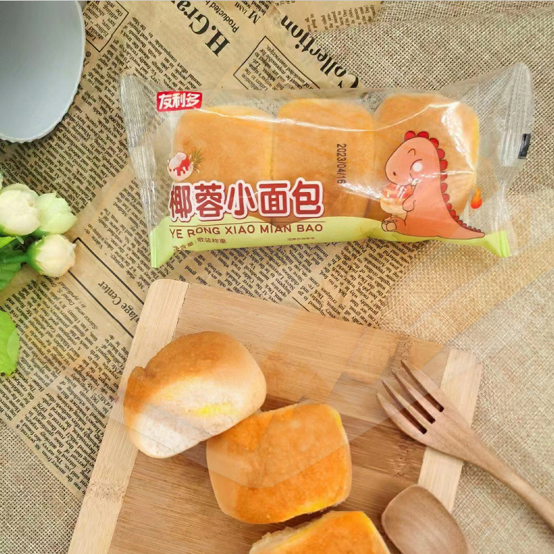 パンフレッシュトーストパン大スライスミルク風味小麦商業食事代替学生朝食全箱卸売|undefined