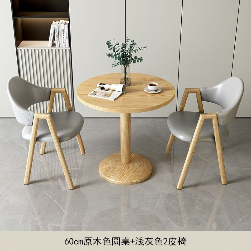 简约现代休闲小户型接待洽谈桌椅组合奶茶咖啡店饭餐桌阳台小圆桌|undefined
