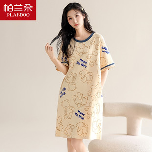 ���m��˯ȹŮ�ļ��������쿨ͨ���⴩����˯�¼Ҿӷ�