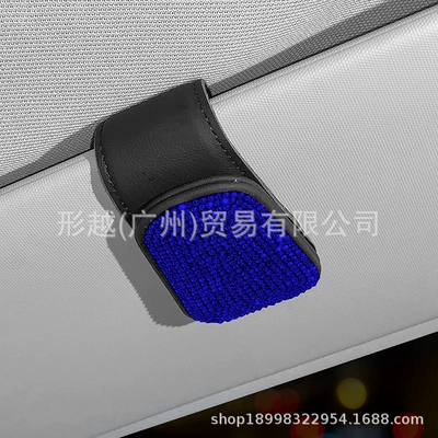 ticket holder, Car Glasses Clip/Bill Clip - blue-diamond