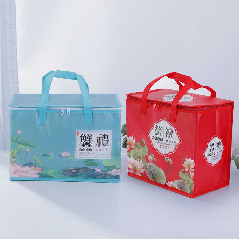 上海蟹保温袋販売保温バッグ生鮮食品輸送氷バッグ携帯不織布保温バッグ収納袋