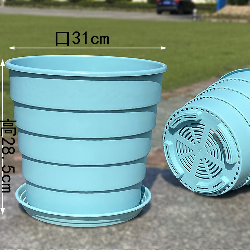 根をコントロールする通気性のある大型青山ガロンバラとアジサイの厚いプラスチック緑の植物腐敗防止蘭ポット耐久性のあるデスクトップ|undefined
