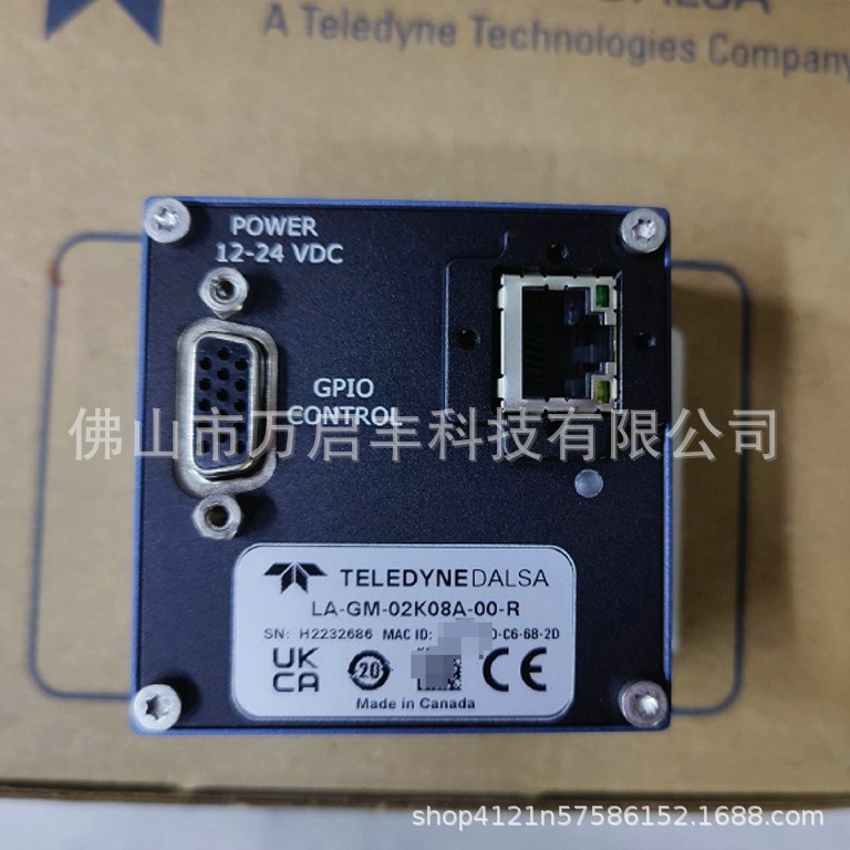 LA-GM-02k08A-00-R (4)