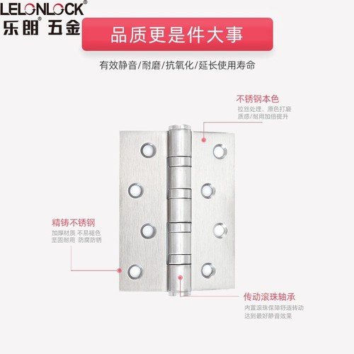 Stainless steel 304 European standard invisible door thickened hinges indoor concierge door hinges without punching bearing hinges