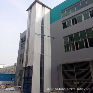 �V�|Һ������؛��1��2��5������؛�������C����ƽ̨�w��؛��