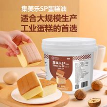 ƹȼSPͺ決üú決깤I決5KG/Ͱ/䣩