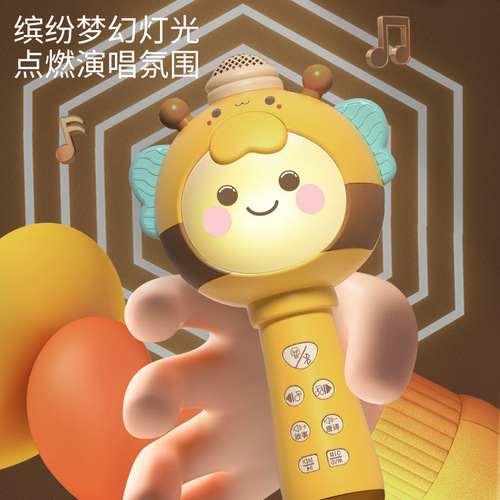 Microphone wireless bluetooth bee singing karaoke audio all-in-one microphone girl early education toy gift