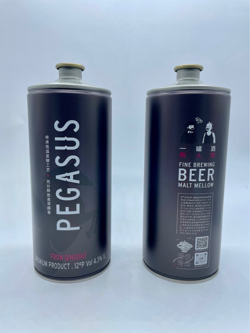 山东精酿啤酒 鲜啤黄啤白啤桶装瓶装易拉罐包装