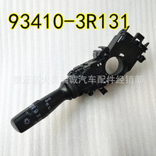 �m��춬F��;��10-16��ix35Tucson ix35����_�P�ԄӴ���_�P����