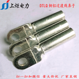�ͺ����X���� ��a��ɫ�~�X�� DTLQ-25MM?�X���~���� 20ֻ/��