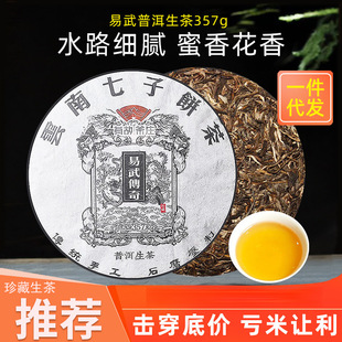 �����ն����������������ն��Ř���~�Լ��ȿڼZ����