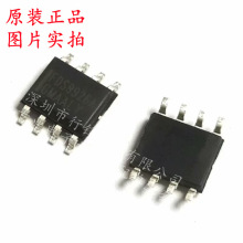 ȫ��ԭװ FDS9926 FDS9926A ��װSOP-8 Һ����Դ����оƬIC