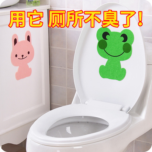 Self-adhesive toilet deodorizing stickers waterproof deodorizing stickers decorative bathroom toilet cartoon creative stickers