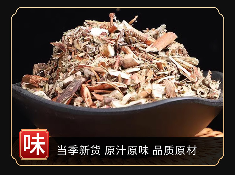 La Liao Powder (Polygonum hydropiper) — Dried Food-Herb Botanical Powder, 500g quality and texture
