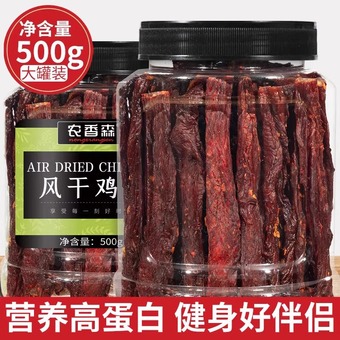 农香森风干鸡肉干手撕鸡胸肉条减低健身鸡肉条零食小吃工厂直销