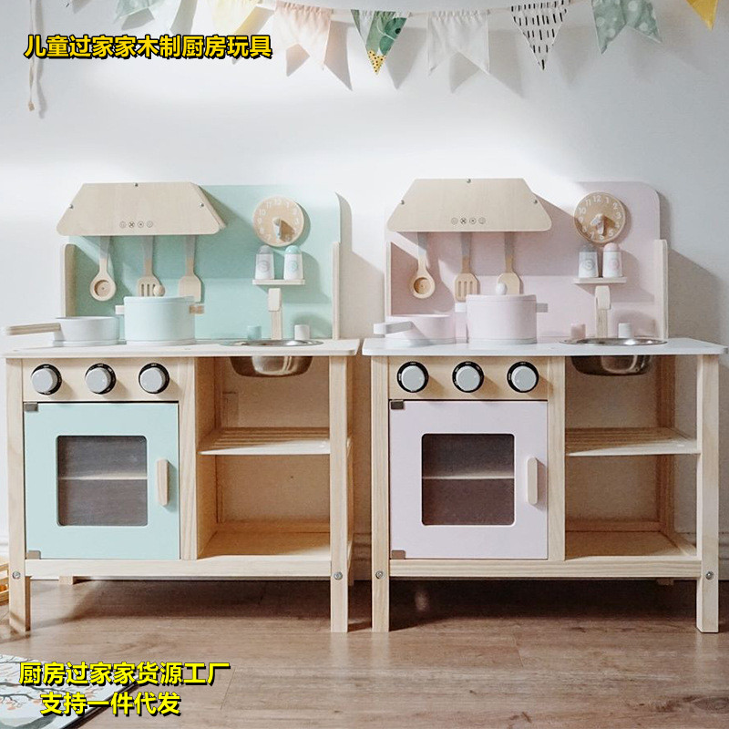 Los niños juegan a las casitas de Madera Juguetes cocina bebé niña Mini cocina simulación traje
