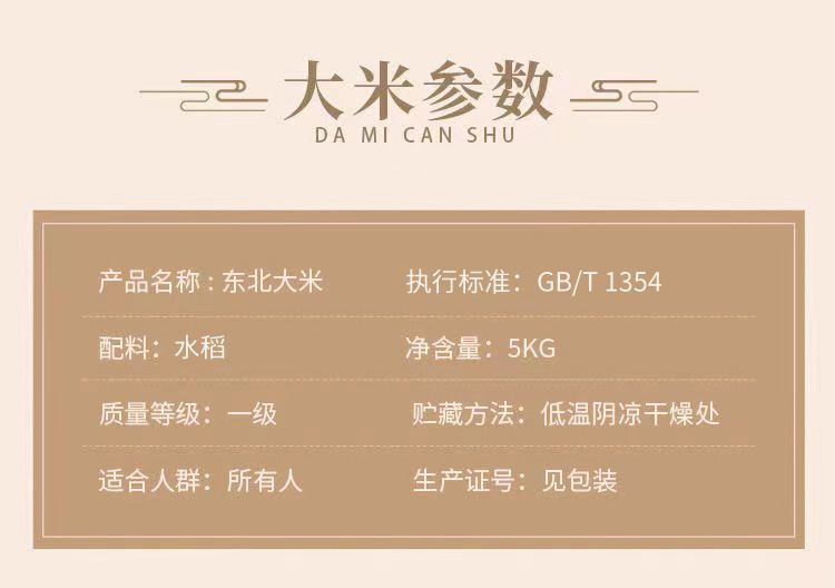 a079408f-9a84-4461-8d73-afc1a845bc16.jpe