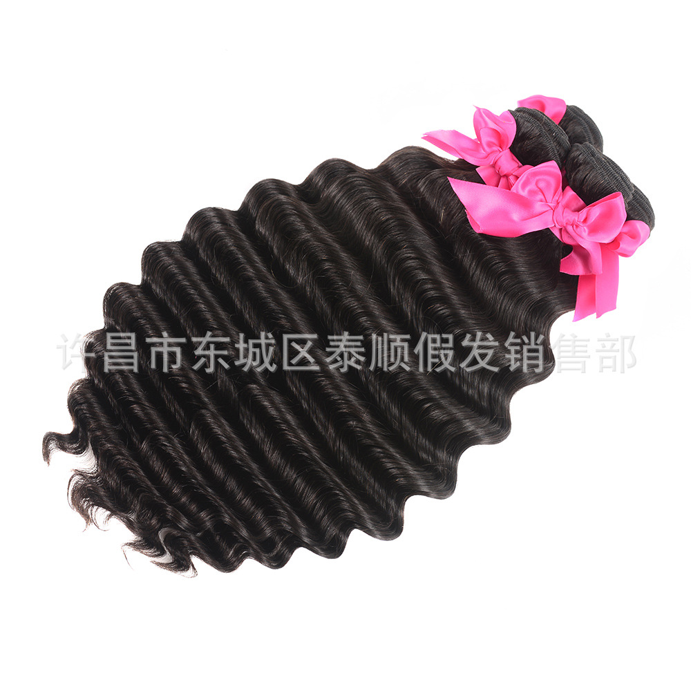 Loose deep hair curtain real person wig...