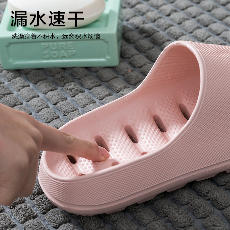 Slippers Men's Summer Indoor Bathroom Shower Leakage Hollow Quick-drying Soft Home-use Toilet Hole Cool Shoes Women