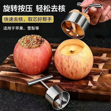 304���P����������ѩ���ڿ��������O������ˮ������ȥ�˹���