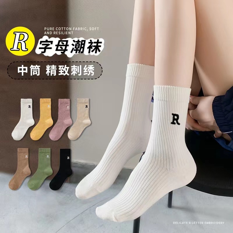 微信图片_20220815111230