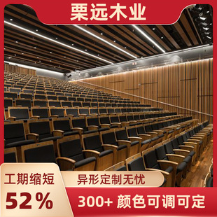 �k���Ҡ���߹������N�D �ۘ�̎���ν���ľ��� ����ľ����N�D