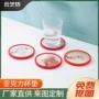 亚克力家用防滑透明防烫垫