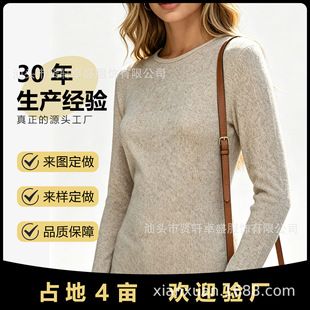�羳�¿�����A�I�����Ů�ﶬܛŴë�q���L��ᘿ����@�݃ȴ�����