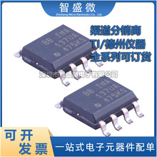 INA137UA ȫ��ԭ�b SOIC-8 ���l��Ӿ�·������ ���l�Ŵ���̎����
