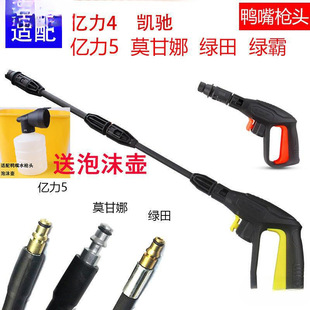 �߉�ϴ܇ˮ���|��/�G��/Ī����/����/�P�Y���ʽ���{ˢ܇����̫��