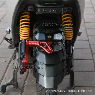 for Niu NLT/NT Ninebot – Electric vehicle fender