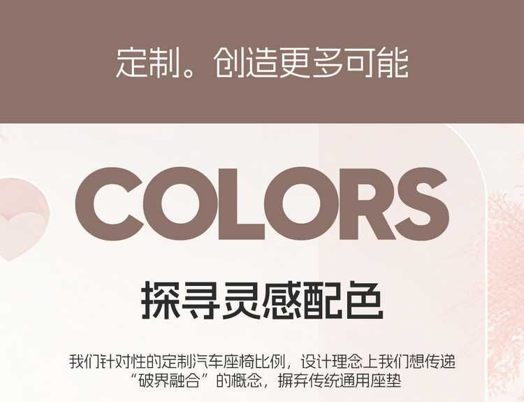 New Custom-Made 2026 Model Bestune Xiaoma Leather Car Seat Covers, Universal for All Seasons, Seat Cushion Covers
