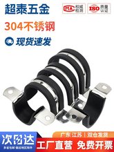 304���P䓹ܿ�늹�����U�͎��z�l�T�R������|�̶��A�R�����ӱ���