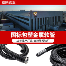 ̨�˰��ܽ���ܛ��늚�늹�늾��׹ܱ��o���y�ܳ��񴩾�ܛ�ܶ���