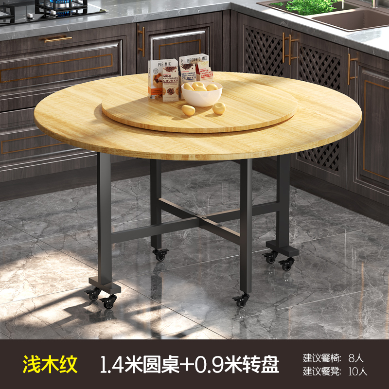 1.4 밝은 나뭇결 + 0.9 동색 턴테이블★점장 추천