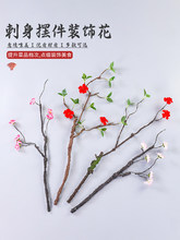 ����[�P�b�Ʒ��߅���ݱPʽ��˲�Ʒ�c�Y�P[���Ƶ�[�P�b�