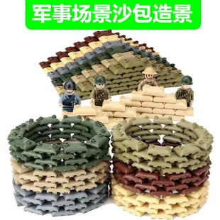 Военные конструкторы: песочные мешки фигурки тактическое снаряжение
