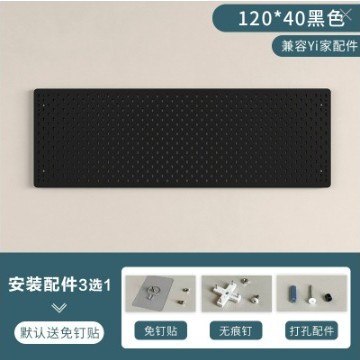 120×40 [무도장판-무광블랙]