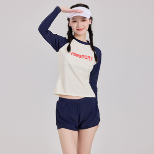 Children's Swimwear Hot Spring Long-sleeved Sunscreen Girls' Swimwear Big Children's 2024 New Style Student Split Swimsuit