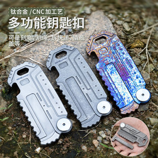 ����¶�I�ێ�С��耳ג��⁺Ͻ�耳׿� �๦��С���߱�y����edc
