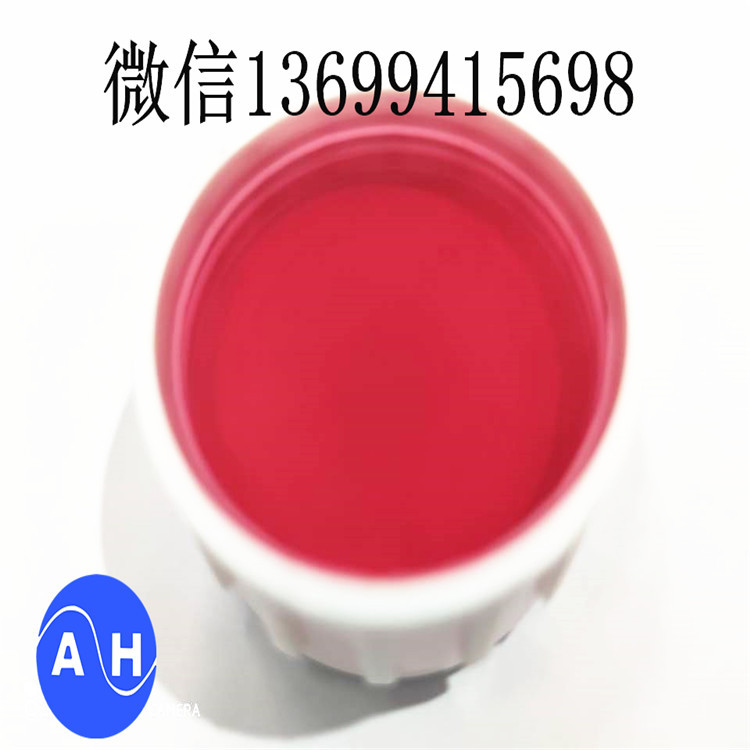 大棚冬枣叶面肥含甲硫氨酸增甜着色催红促增产