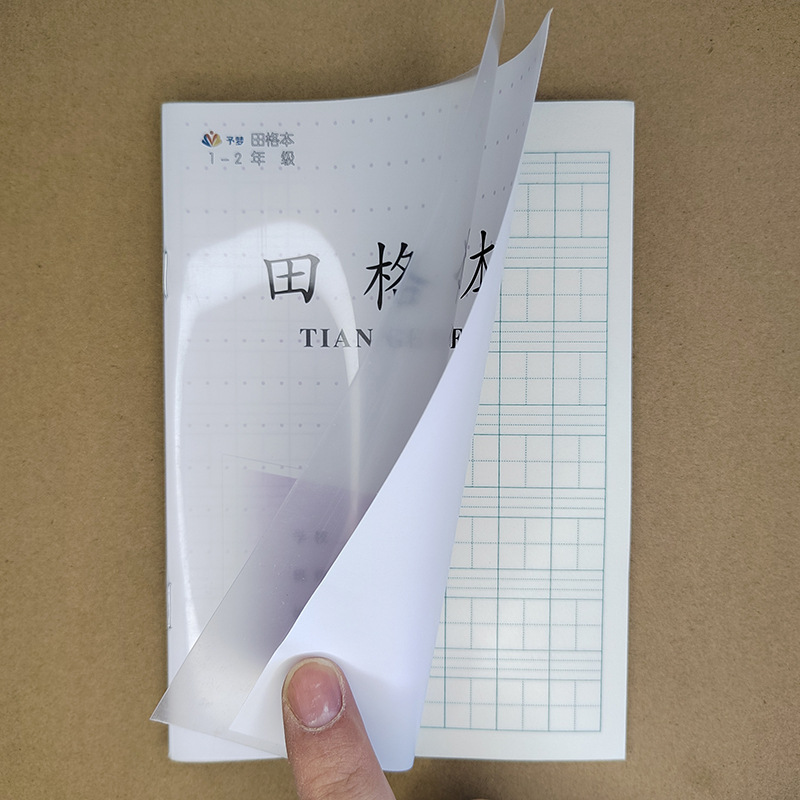 微信图片_202304231557282