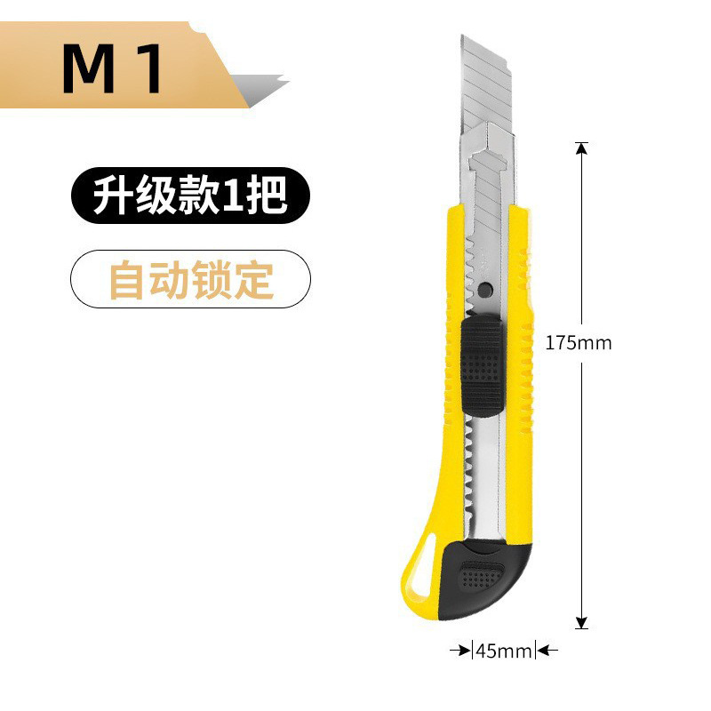 Cuchillo industrial engrosado para corte de papel y manualidades