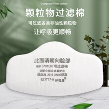 3701CN�^�V��5N11CN���w�����މ|KN95���m����������|Ƭ��Ч�^�V