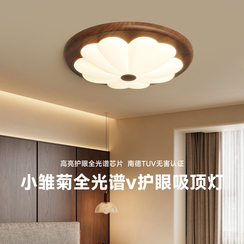 Lámpara de techo de crisantemo arrugado pequeño de estilo antiguo, lámpara de habitación de dormitorio, sala de estudio retro francesa, lámpara LED de alta gama de espectro completo