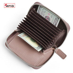 ��ƤŮʿ�X���¿�rfid��ʽ������X���������C���L�ٿ����࿨λ