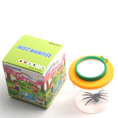 Portable Multi-functional High-definition High-magnification Magnifying Glass, Single Cup, Children's Outdoor Insect Enlightenment and Smart Toy