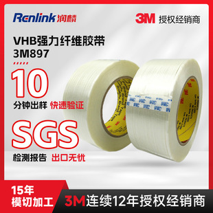 3m8919͸���w�S�z���ߏ����͝����Խ��ٷ���������Ͱ��b���\����